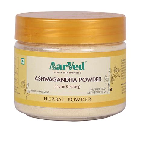 Ashwagandha Powder – AarVed