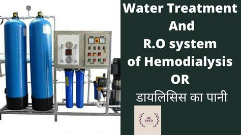 Water Treatment System Of Hemodialysis Part Carbon Filter Of