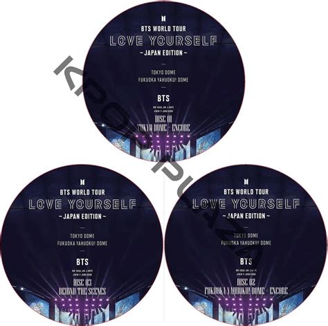 【新品】 K Pop Dvd Bts World Tour Love Yourself Japan Edition 3枚セット 日本語字幕 防弾少年団 バンタン Tokyo Dome