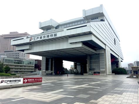 Edo-Tokyo Museum - Tourist in Japan