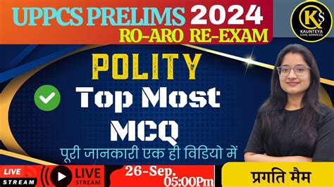 Uppcs Prelims Ro Aro Polity Mcqs Practice Set Class By