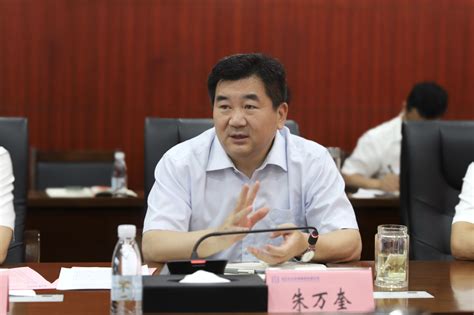 鄂州市委副书记、市长王玺玮一行赴湖北农发集团座谈交流 集团要闻 湖北农业发展集团