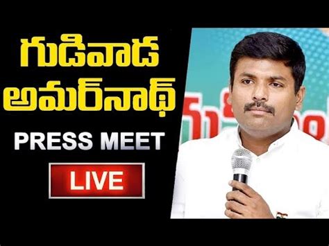 Minister Gudivada Amarnath Press Meet Visakhapatnam Point Media