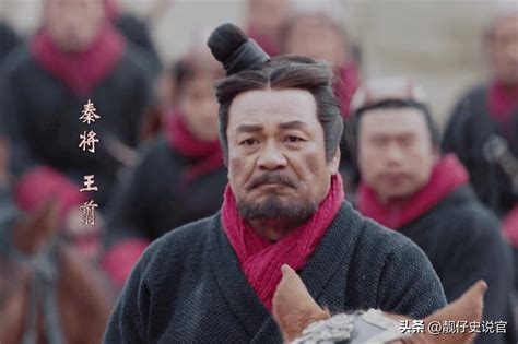 When The Qin Dynasty Fell The Descendants Of The Famous General Wang Jian Separated Their