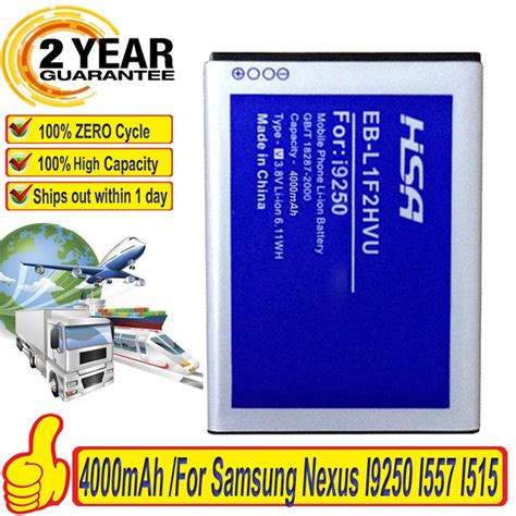 Mah Eb L F Hvu Eb L F Hvu Mobile Phone Battery Use For Samsung