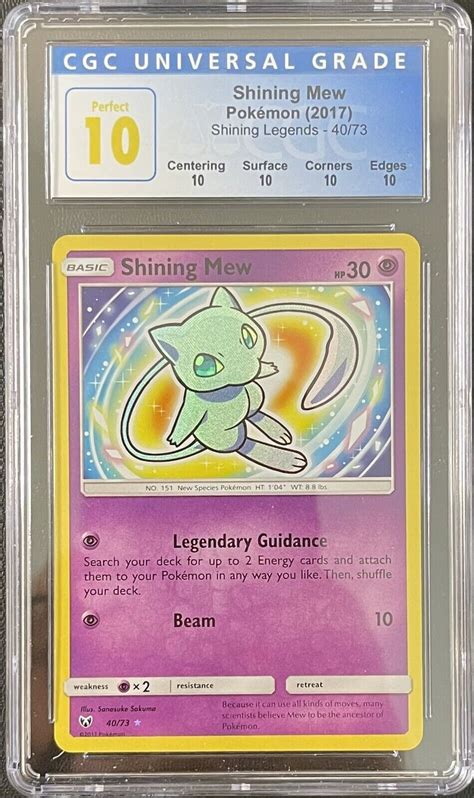 Shining Mew Shining Legends Values Mavin