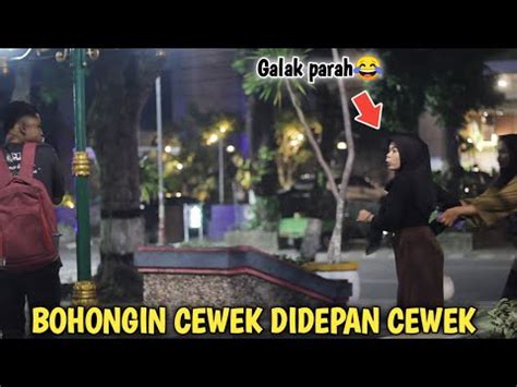 GALAK BOHONGIN CEWEK DIDEPAN CEWEK Part119 HAIKAL JANUARDI YouTube