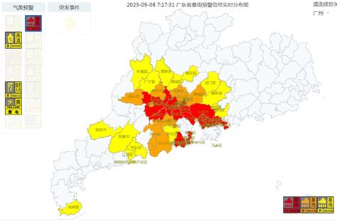 停课、停运！多地发布暴雨红色预警掌上福州