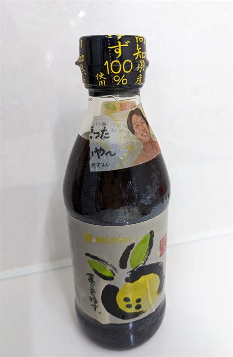 Amazon ミツカン まっことゆず 360ml×2本 ポン酢 ぽん酢 ミツカン ポン酢 通販