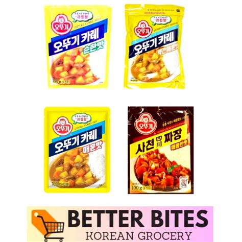 OTTOGI KOREAN CURRY POWDER MILD MEDIUM HOT 100G Shopee Philippines