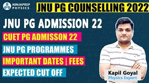 Jnu Pg Admission Jnu Pg Counselling Cuet Pg Jnu Cut Off