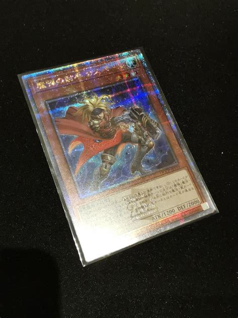 Qccp 魔弾の射手カスパール クオシク 25thシークレットレア 遊戯王 25th Pride クォーターセンチュリー Quarter