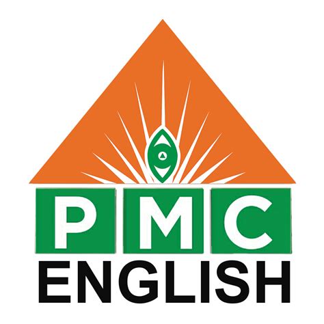 Digital Pmc Hindi