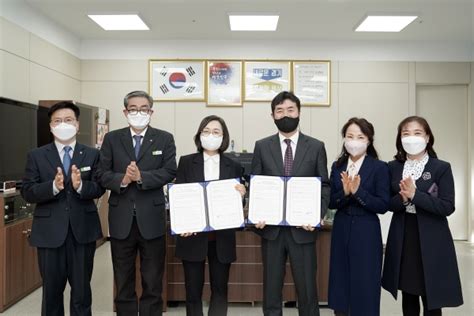 성남시 성남교육지원청 성남교육 성장협의회 업무협약 체결