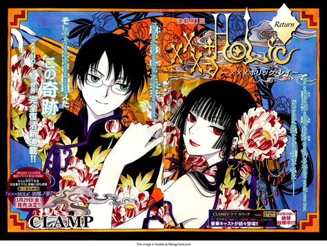 Kimihiro No Mise Xxxholic 戻 Capítulos 7 Y 8