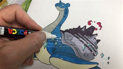 Comment Dessiner Et Colorier Le Pokemon Lokhlass Vmax Gigamax Speed