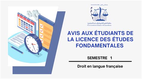 Calendrier Des Examens De La Session De Rattrapage Session Dautomne