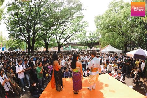 THAI FESTIVAL TOKYO On Twitter Ms Alice Kobayashi Who Holds The