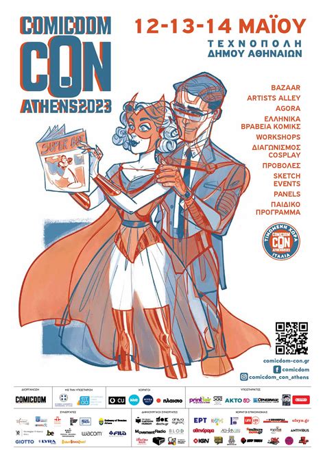 Comicdom Con Athens Paese Ospite Donore Litalia Istituto