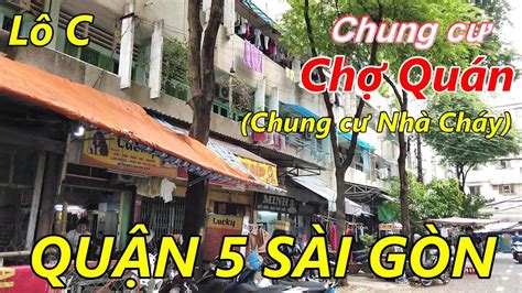 Chung C Ch Qu N V H M Tr N B Nh Tr Ng Qu N S I G N L C Youtube