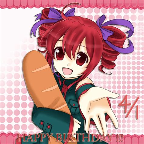 Kasane Teto Vocaloid Photo 19448656 Fanpop