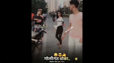 कोणतीवाली भारी आहे 🙈💜🤩💫🥀 Instagram Videos Djrdofficialx