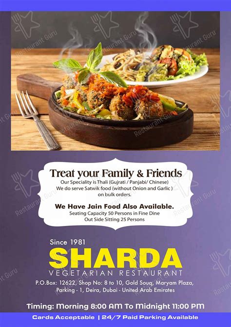 Menu at Sharda Vegetarian Restaurant, Dubai