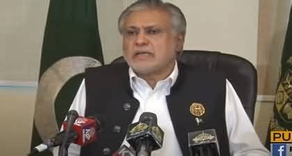 Finance Minister Ishaq Dar S Important Press Conference 9th October 2022