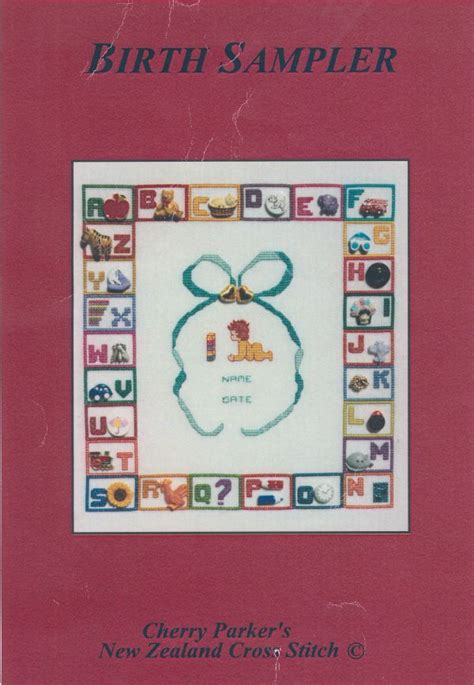 Birth Sampler Cross Stitch