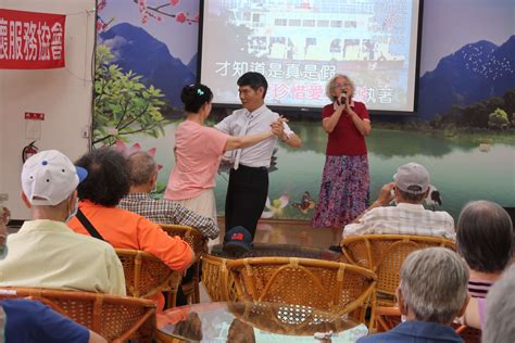 榮家歡慶九三軍人節 華夏歌友會群星獻唱 國軍退除役官兵輔導委員會 高雄榮譽國民之家