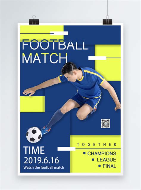 Detail Poster Pertandingan Sepak Bola Gambar Unduh Gratis Templat