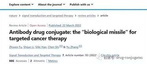 Nature深度综述：adc药物发展历程、挑战和下一代发展方向 知乎