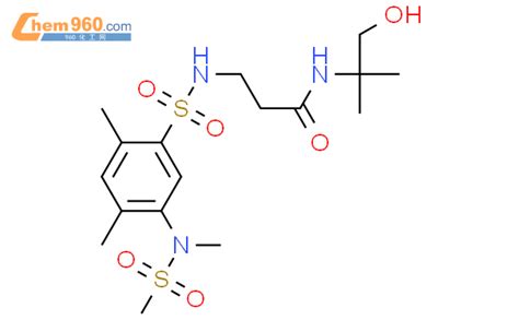 Dimethyl Methyl Methylsulfonyl Amino Phenyl