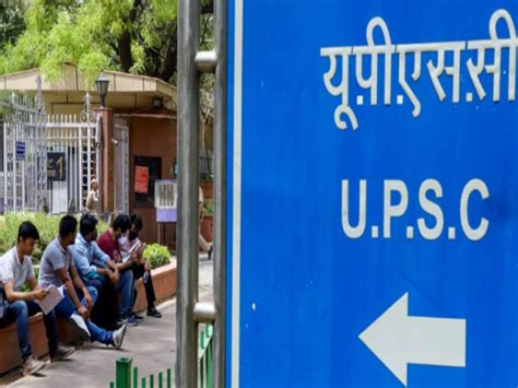 Upsc Ias Irs Officer Told When Delhi Coaching Choose Roadmap For Upsc