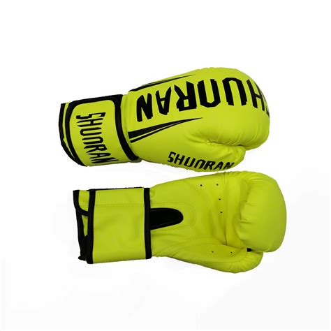 Shunran Yellow Boxing Gloves 12oz - SAVOIE SPORT