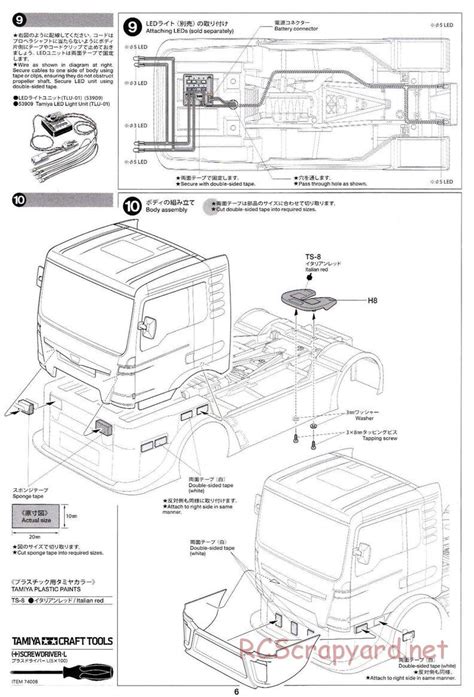 Tamiya 58642 Body Manual Team Reinert Racing MAN TGS TT 01E