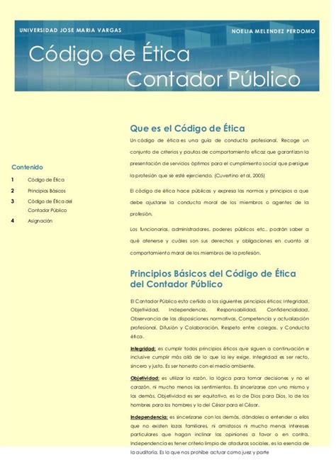 Código De Etica Del Contador Público