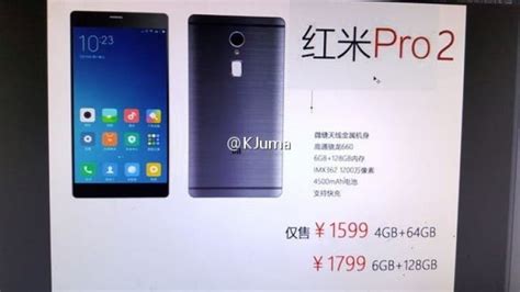 Purported Xiaomi Redmi Pro 2 leaked - Gizchina.com