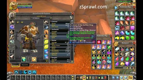 Level 85 Heroic Gear Hd World Of Warcraft Cataclysm Youtube