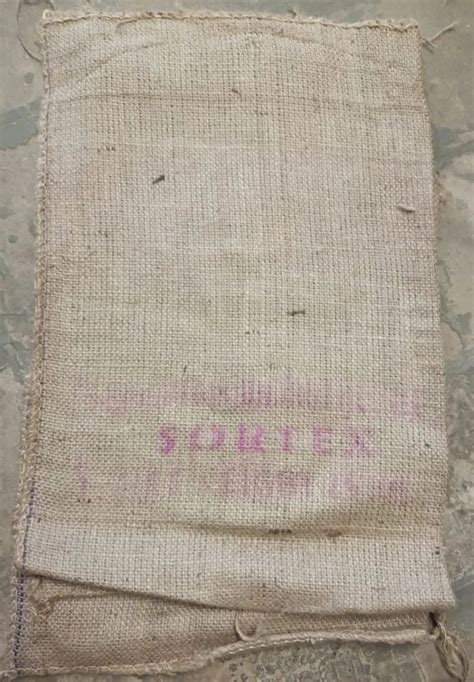 Kg Jute Gunny Bags At Rs Piece Jute Bori In Rajkot Id