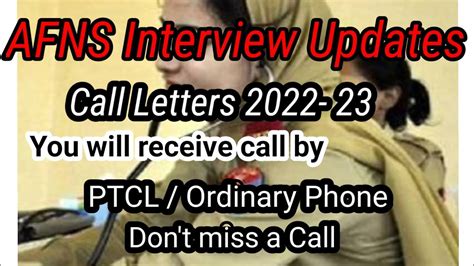 Afns Interview Call Letter 2022 23 Guidelines And Important Factors