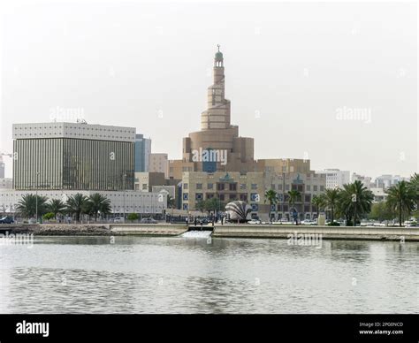 Abdulla Bin Zaid Al Mahmoud Islamic Cultural Center Stock Photo Alamy