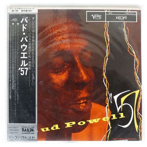 Bud Powell Verve Mv Lp Yahoo