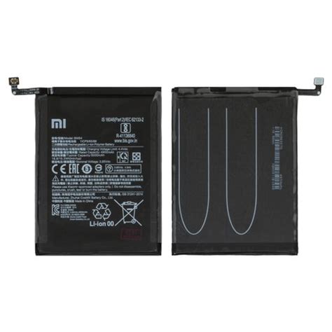 Battery BM54 Compatible With Xiaomi Redmi Note 9T Li Polymer 3 85 V