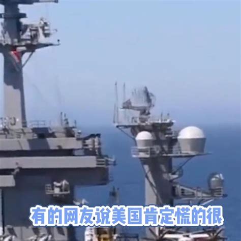 中俄聯合軍演，堵美國家門口，老美著實嚇得不輕中俄軍演 每日頭條