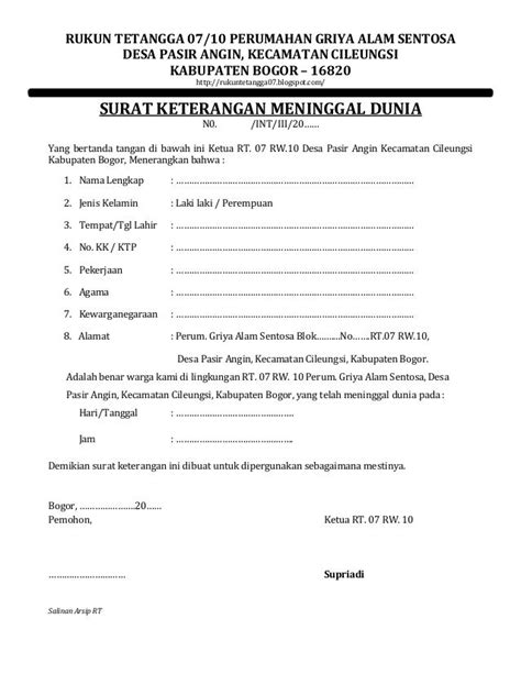 Contoh Surat Keterangan Kesalahan Penulisan Ijazah Perhitungan Soal