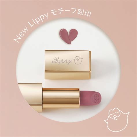 Estee Lauder Nissy Nissy Official Website