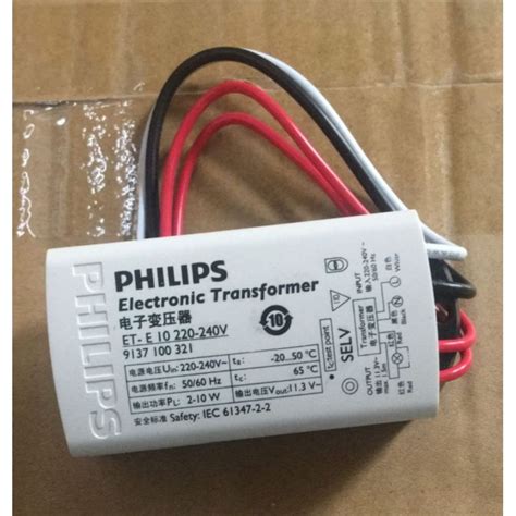 Jual Ballast Trafo 12v 1watt 10watt Philips Ete 10 Electronic Transformer Shopee Indonesia