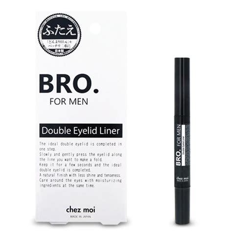 Brofor Men Quick Mascara クイックマスカラ メンズ 白髪隠し 簡単 ヒゲ 髭 眉毛 まゆ毛 もみあげ 生え際