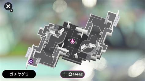 【スプラトゥーン3】キンメダイ美術館のマップ【スプラ3】 Samurai Gamers